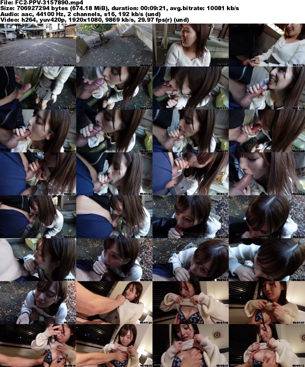 FC2 PPV 3157890 First Shoot!! Kyoga New Year's Three is limited to 500pt! !! [Uncensored] leaked image 