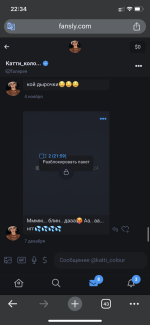 E5878FC0-9C52-48EC-8578-E1251CF04403.png