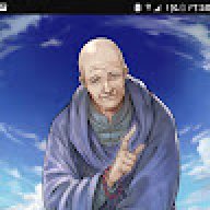 Wrys Kindly Priest