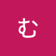 だいきむろはら