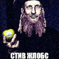 Бабкин Флекс