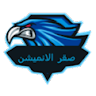 THUNDER FALCON