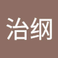 余治纲