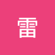 张雷雷