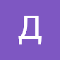 Даня Дикунец