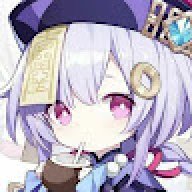 el yuyu