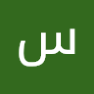 سس للا