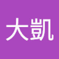 林大凱