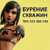 Лоргар Аврелиан