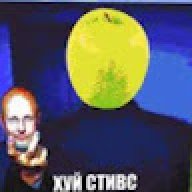 χγй стивс