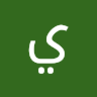 ياسر راشد