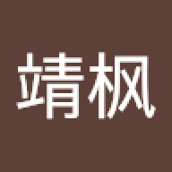 lingangu