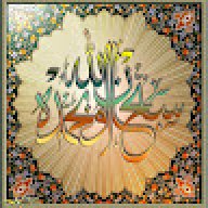 hamdi mlatem