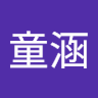 阿收到3阿萨对2