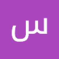 سهم قيمر
