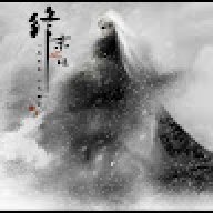 Ed Chen