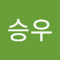 이승우