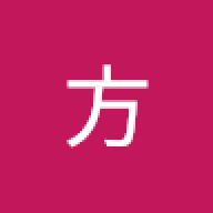 方方方