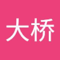 钱大桥