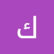 كفو اسطوره
