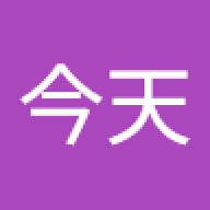 李今天