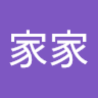 陈家家