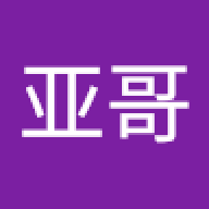 迪亚哥