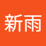 张新雨