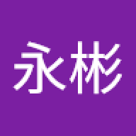 韦永彬