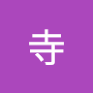高菜寺