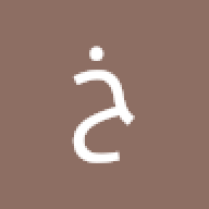 خدای نه خدای خدای نه خدای
