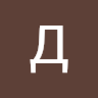 Данил Фоминов