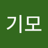 앙기모