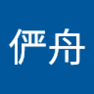 张俨舟