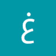 غير معرو