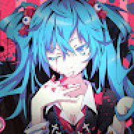 E. N