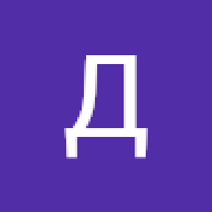 Джо45553