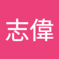 陳志偉