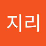 타지리