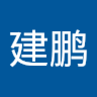 陈建鹏