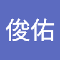 陳俊佑