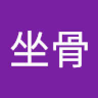 unkotare