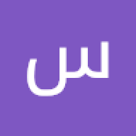 سلام السالمين