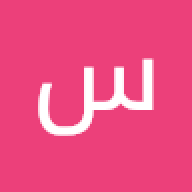 سلام 2020