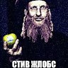 Бабкин Флекс