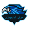 THUNDER FALCON