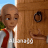 alsana