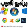 Abdul Abdul