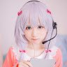 Riku riku