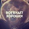 Валентин Емельянов